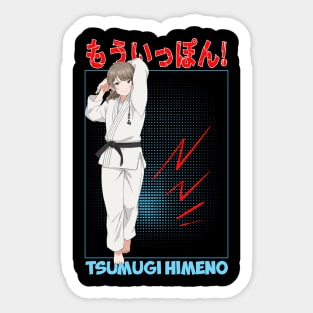 Ippon Again! judoka Anime TSUMUGI HIMENO Sticker